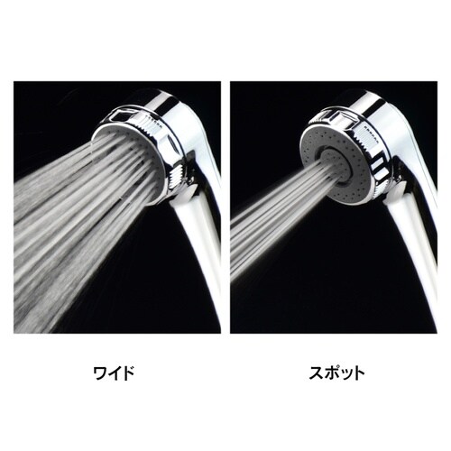 ヘッドシャワー混合栓