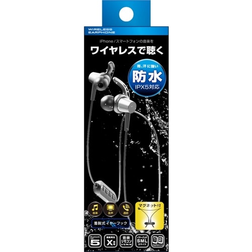 イヤホンマイク