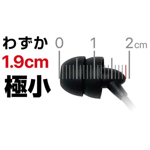 寝ながらイヤホン 強靭