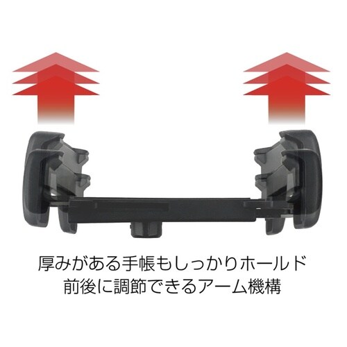 タブレットホルダー