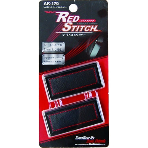 ステレオイヤホン