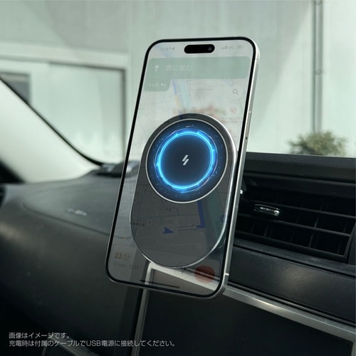 ワイヤレス充電器