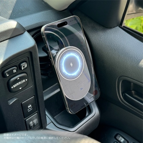 ワイヤレス充電器