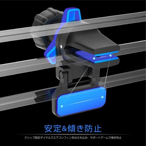 ワイヤレス充電器