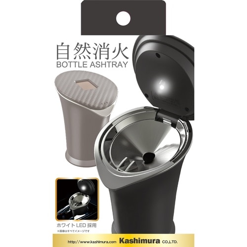 ソーラーボトル