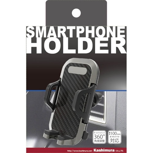 エアコン用スマホホルダー