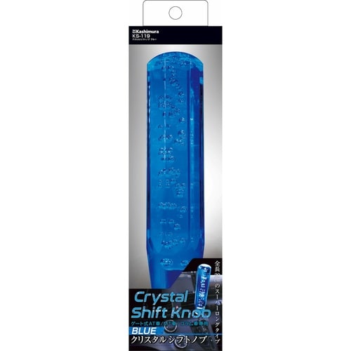 アクリルシフトノブ