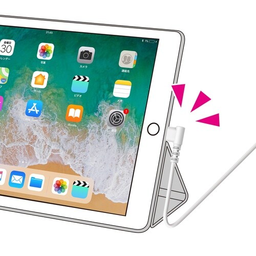 USB充電ケーブル