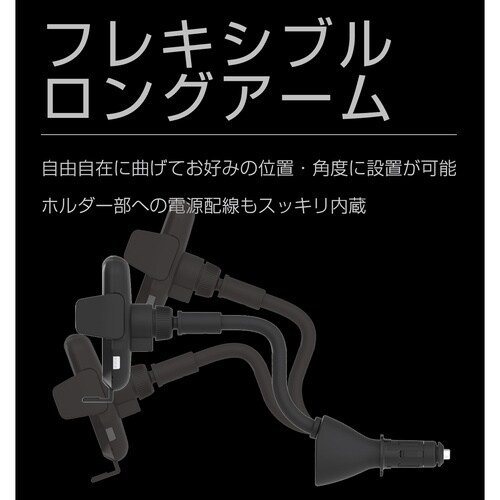 キャパシタ付フレキ