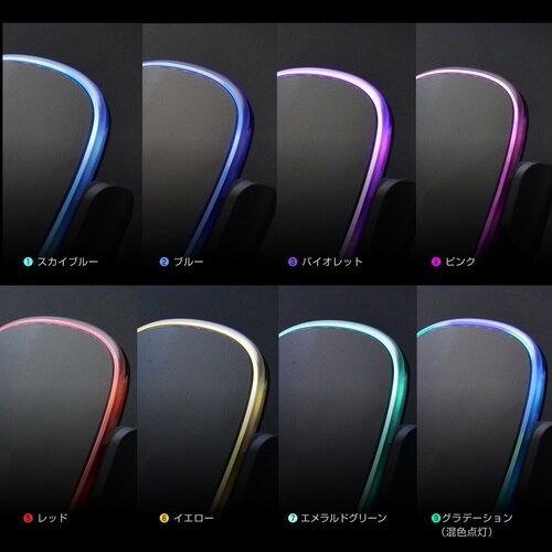 イルミライト吸盤