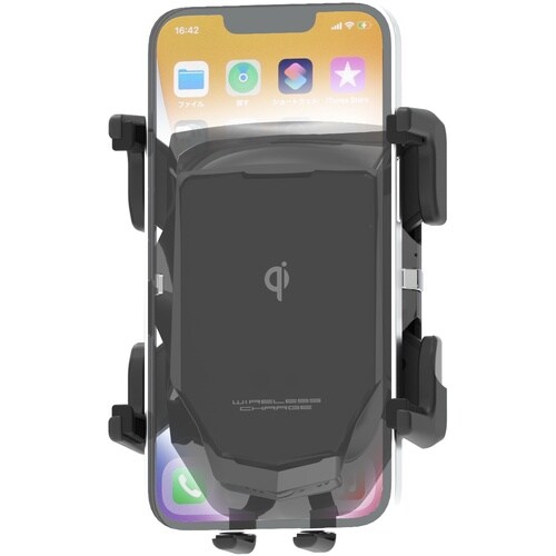 Qiホルダー4アーム吸盤