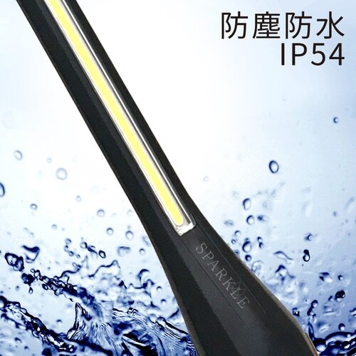 充電マグネット