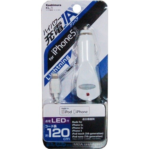 DC充電器 1A LN WH