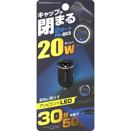 アンビエントライト