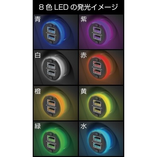 アンビエントライト