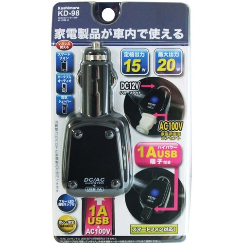 DC/ACインバーター