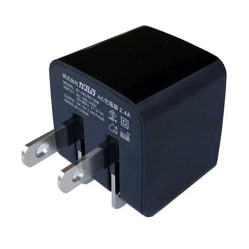 AC充電器2.4AUSB2PICBK