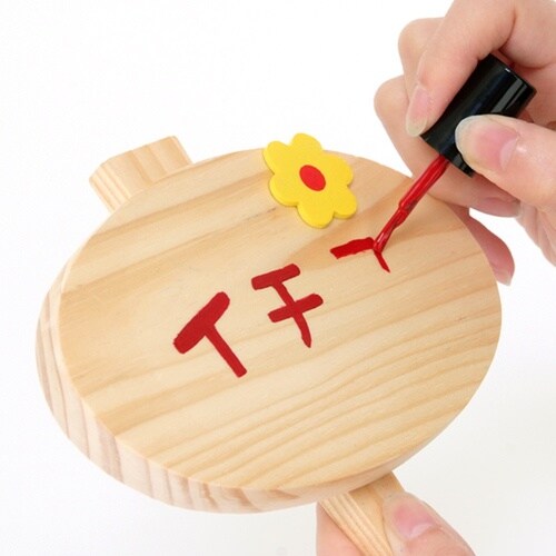 ラッカータッチ