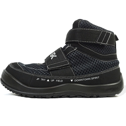 セーフティミッド