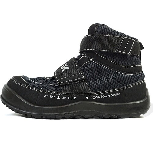 セーフティミッド