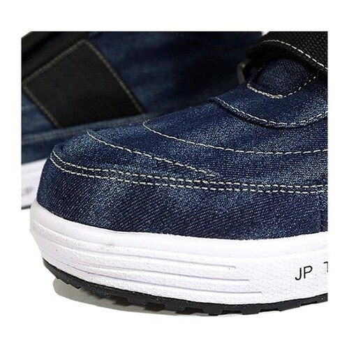 セーフティミッド