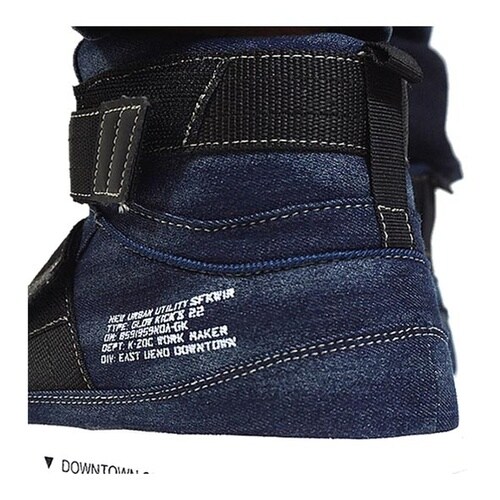 セーフティミッド