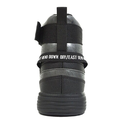 セーフティミッド