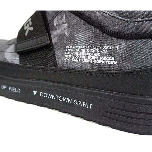 セーフティミッド