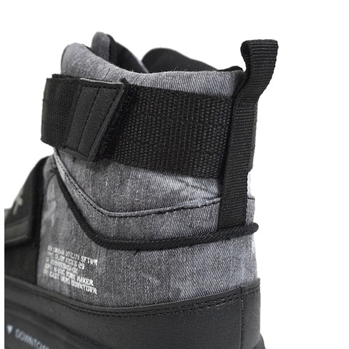 セーフティミッド