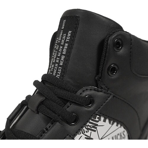 セーフティミッド