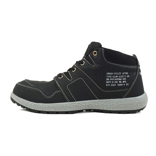 セーフティミッド