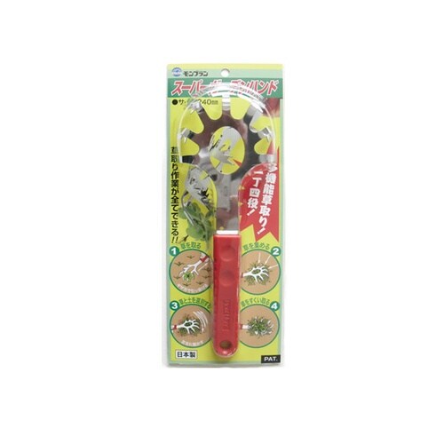 ガーデンハンド