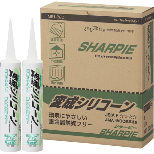 変成シリコーン グレー