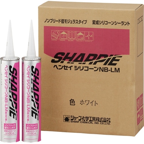 ヘンセイシリコン