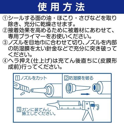 8090ライトグレー