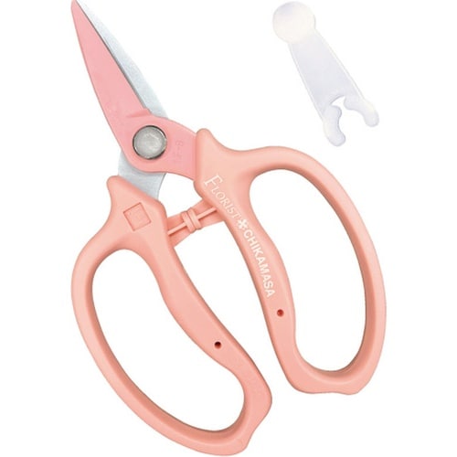 ウルトラロッソ花鋏