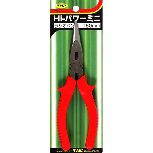 ラジオペンチ 150mm