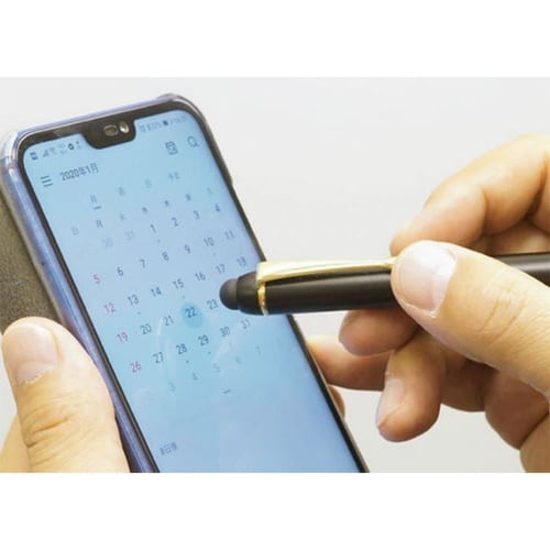 レーザーポインター