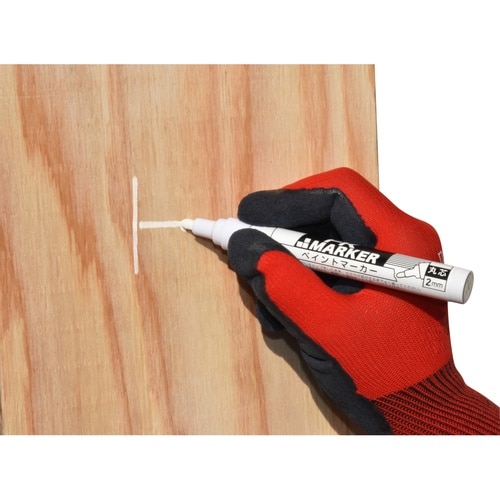 ペイントマーカー