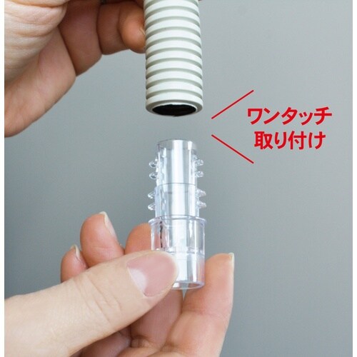 ムシムシバイバイ