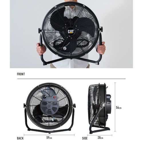 フロアーファン