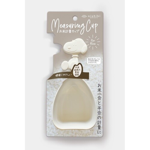 ケイリョウカップ