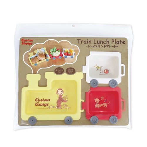 ランチプレート