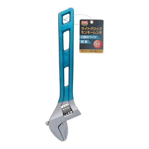 モンキーレンチ