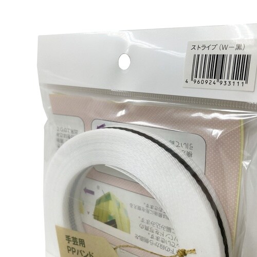 手芸用PPバンド