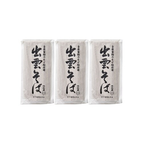 本田商店 奥出雲蕎麦