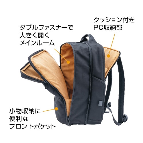 PCバックパック