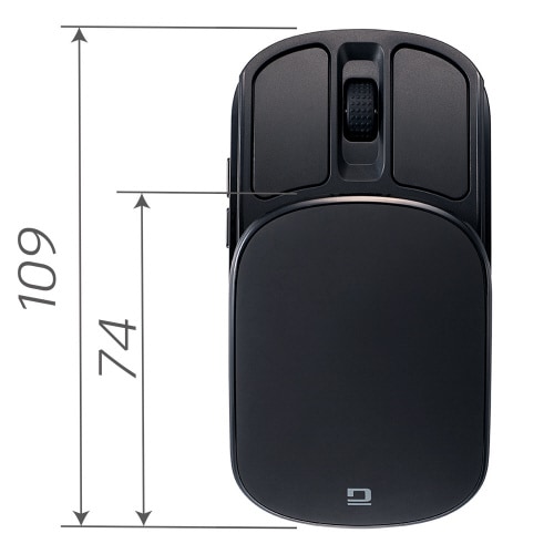 充電式無線マウス