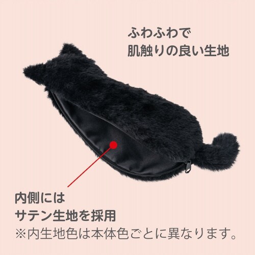 ネコのせマルチポーチM