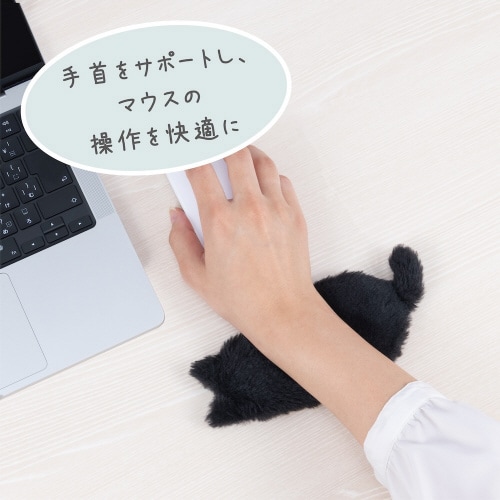 ネコのせリストレストミニ